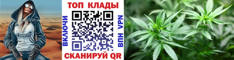 Купить закладку COCAIN  СОЛЬ  ГАШ  МЕФ  Киренск