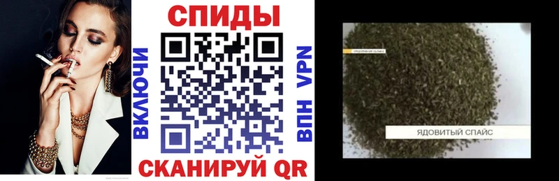 БУТИРАТ оксибутират  Купить  Киренск 