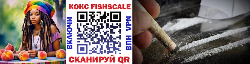 COCAIN 97%  Купить где  Киренск 