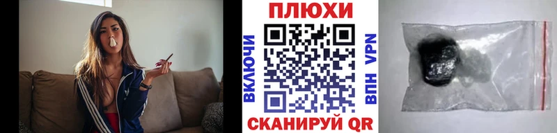 Гашиш Cannabis  Купить где  Киренск 