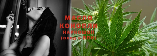 не бодяженный Карталы