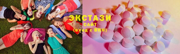 кокс Карпинск