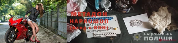 не бодяженный Карталы