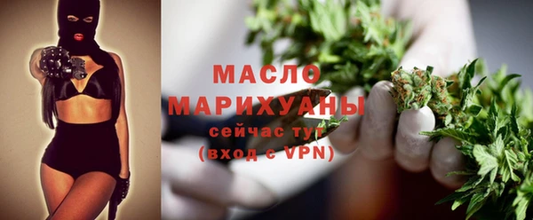 не бодяженный Карталы