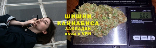 MDMA Касимов