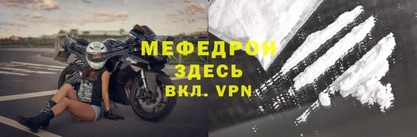 кокс Карпинск