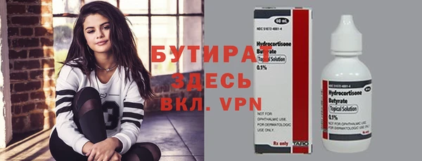 кокс Карпинск