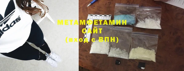 MDMA Касимов