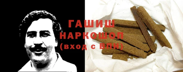 не бодяженный Карталы