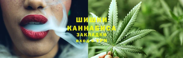 MDMA Касимов