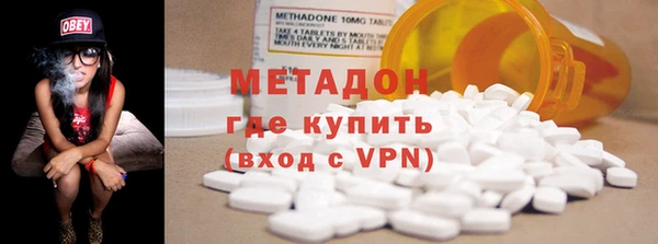 не бодяженный Карталы