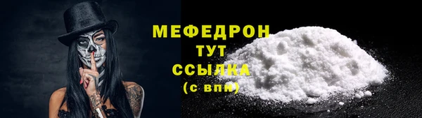 не бодяженный Карталы