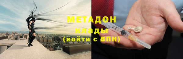 не бодяженный Карталы
