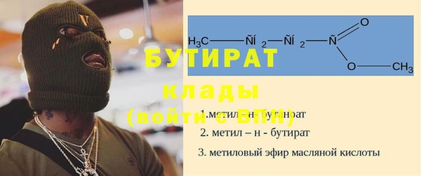 не бодяженный Карталы