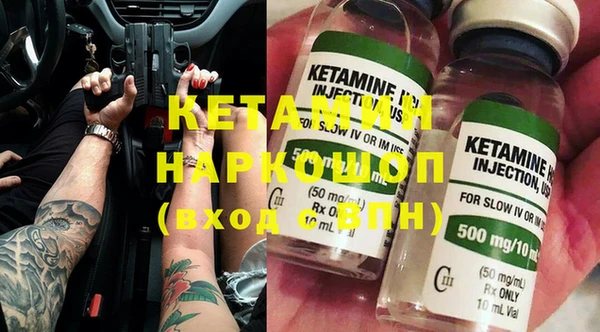кокс Карпинск
