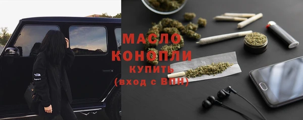 кокс Карпинск