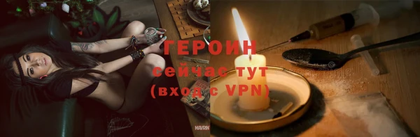 MDMA Касимов