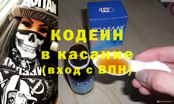 кокс Карпинск