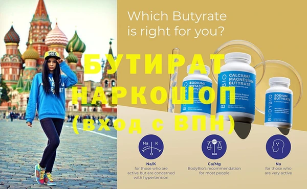 не бодяженный Карталы