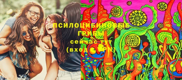 MDMA Касимов