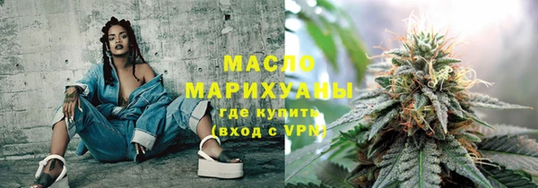 не бодяженный Карталы