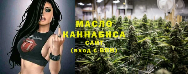не бодяженный Карталы