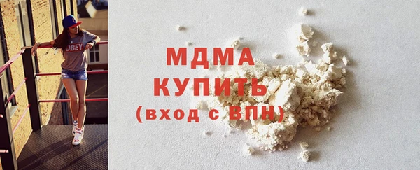 не бодяженный Карталы