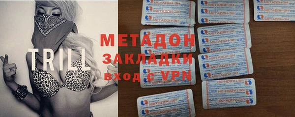 кокс Карпинск