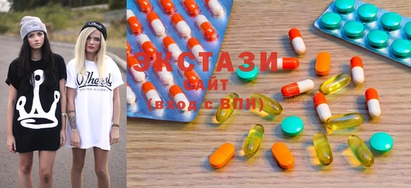 MDMA Касимов
