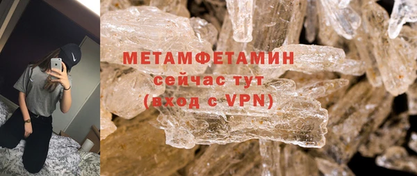 кокс Карпинск
