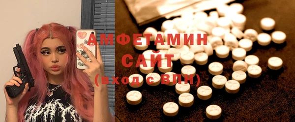 MDMA Касимов