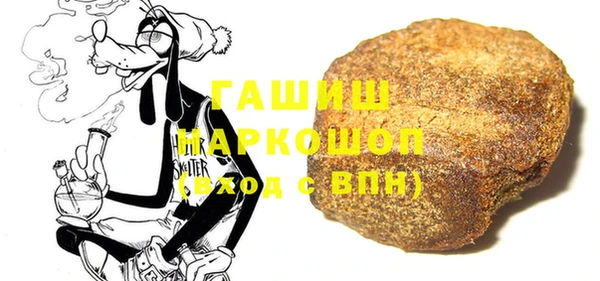 кокс Карпинск