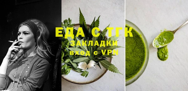 MDMA Касимов