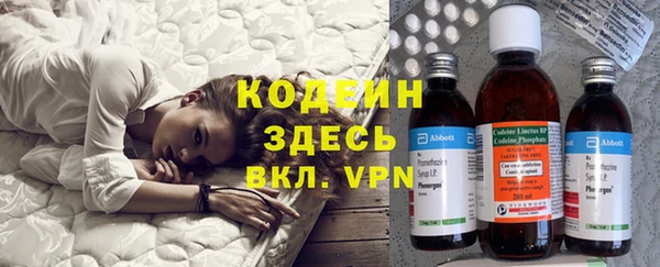 кокс Карпинск