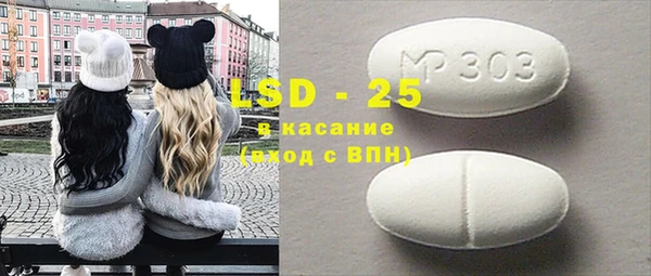 не бодяженный Карталы