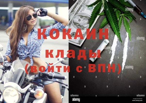 не бодяженный Карталы