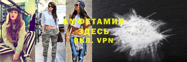 MDMA Касимов
