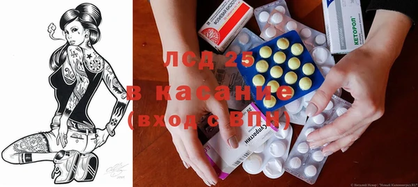MDMA Касимов