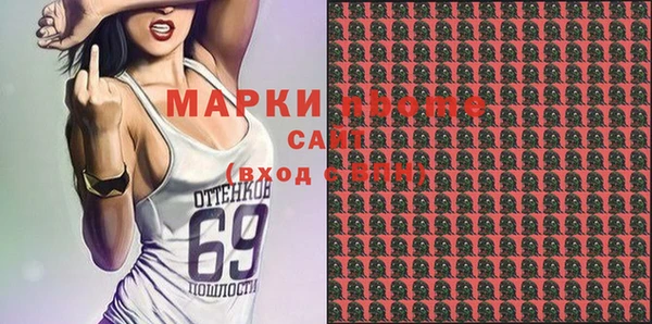 MDMA Касимов