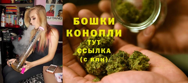 MDMA Касимов