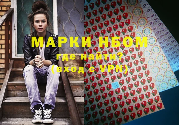 кокс Карпинск